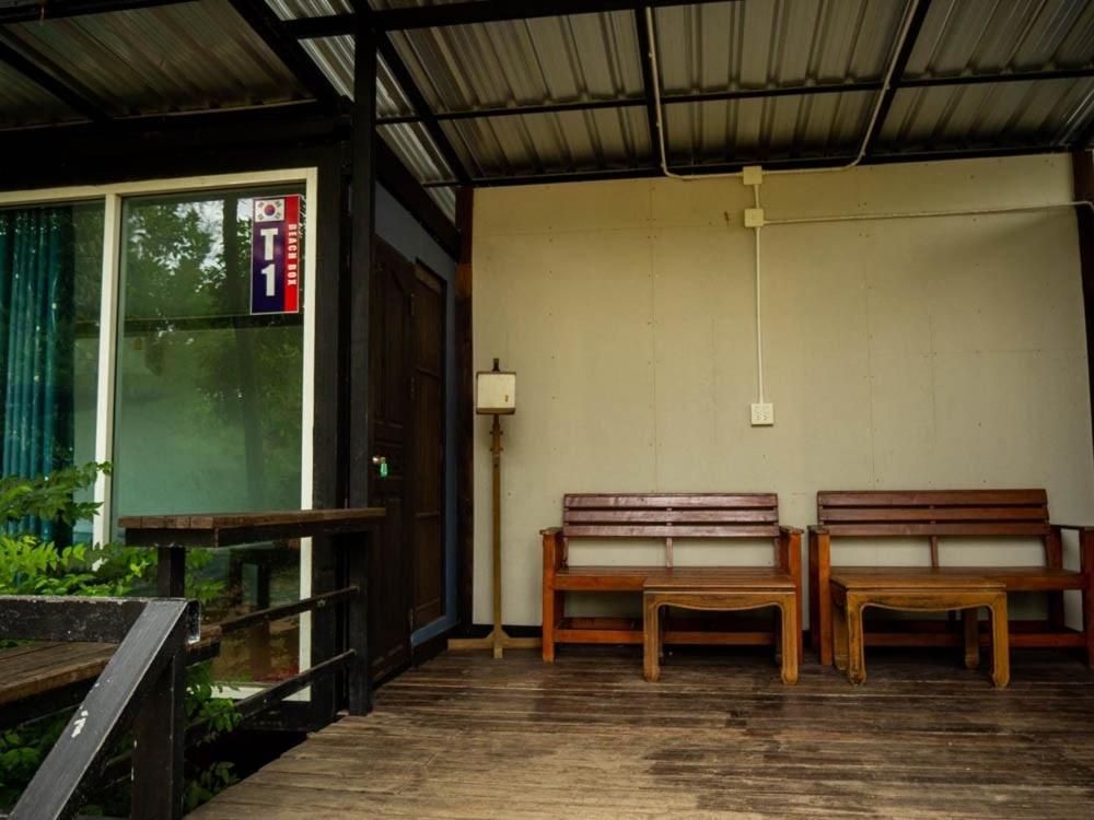 Beach Box Resort At Rimlay 라용 외부 사진